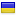 hydroshahbaz.com is hosted in Ukraine